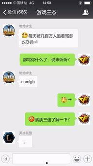 石家庄最新抽烟爆料群聊,群聊揭秘烟民生活点滴